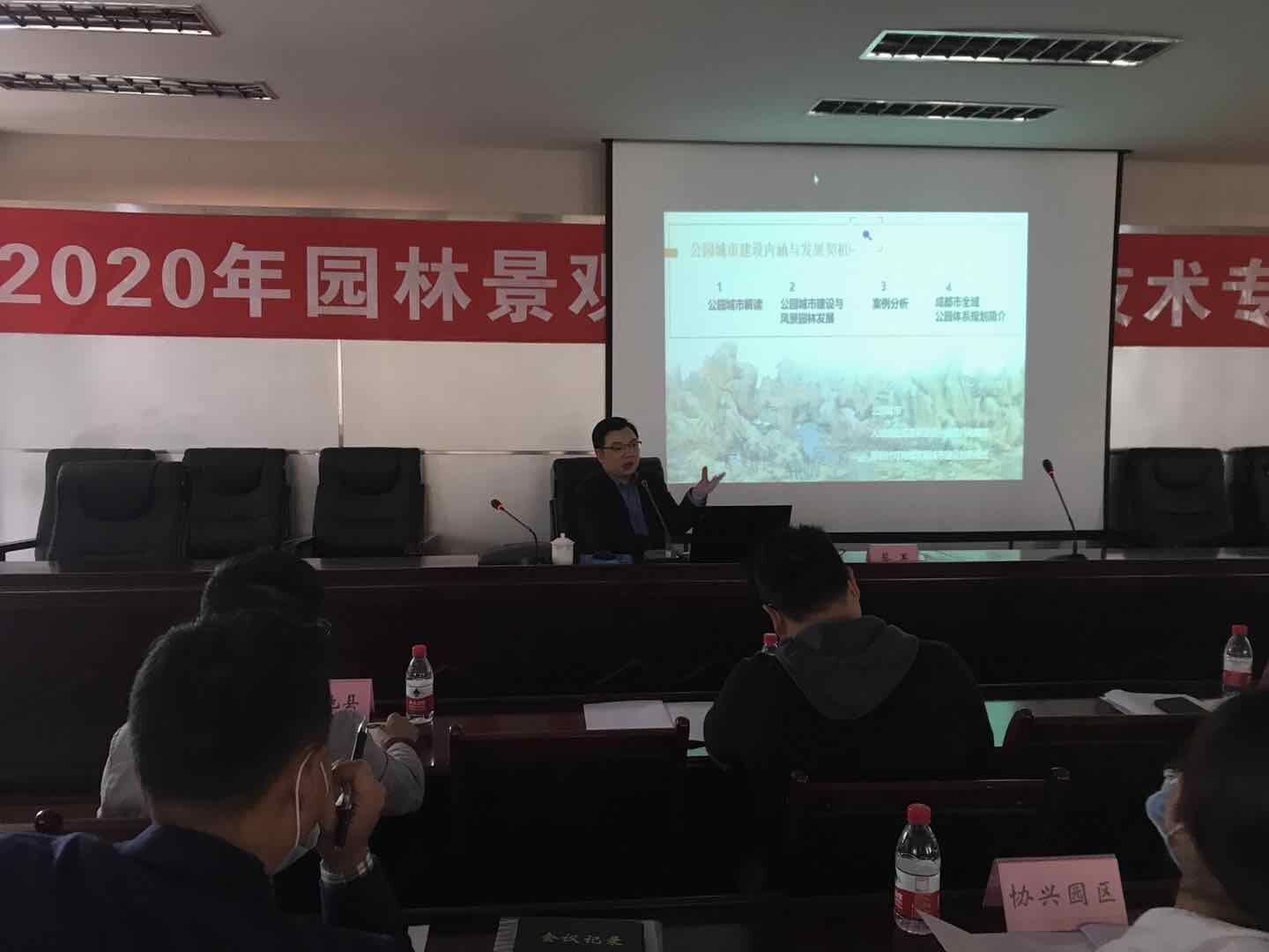 QQ图片20200428110159