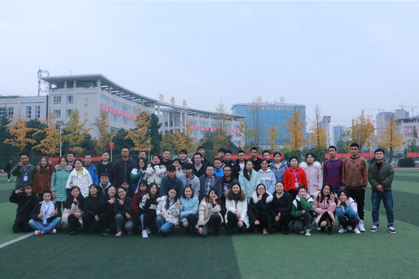 QQ图片20191206173019