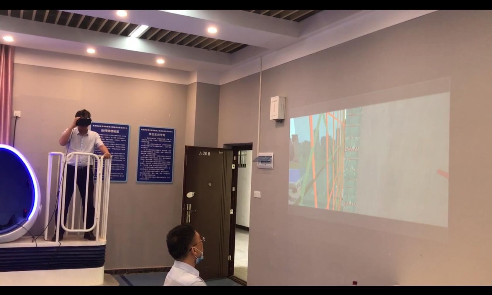 李柱凯体验施工安全虚拟仿真实训设备