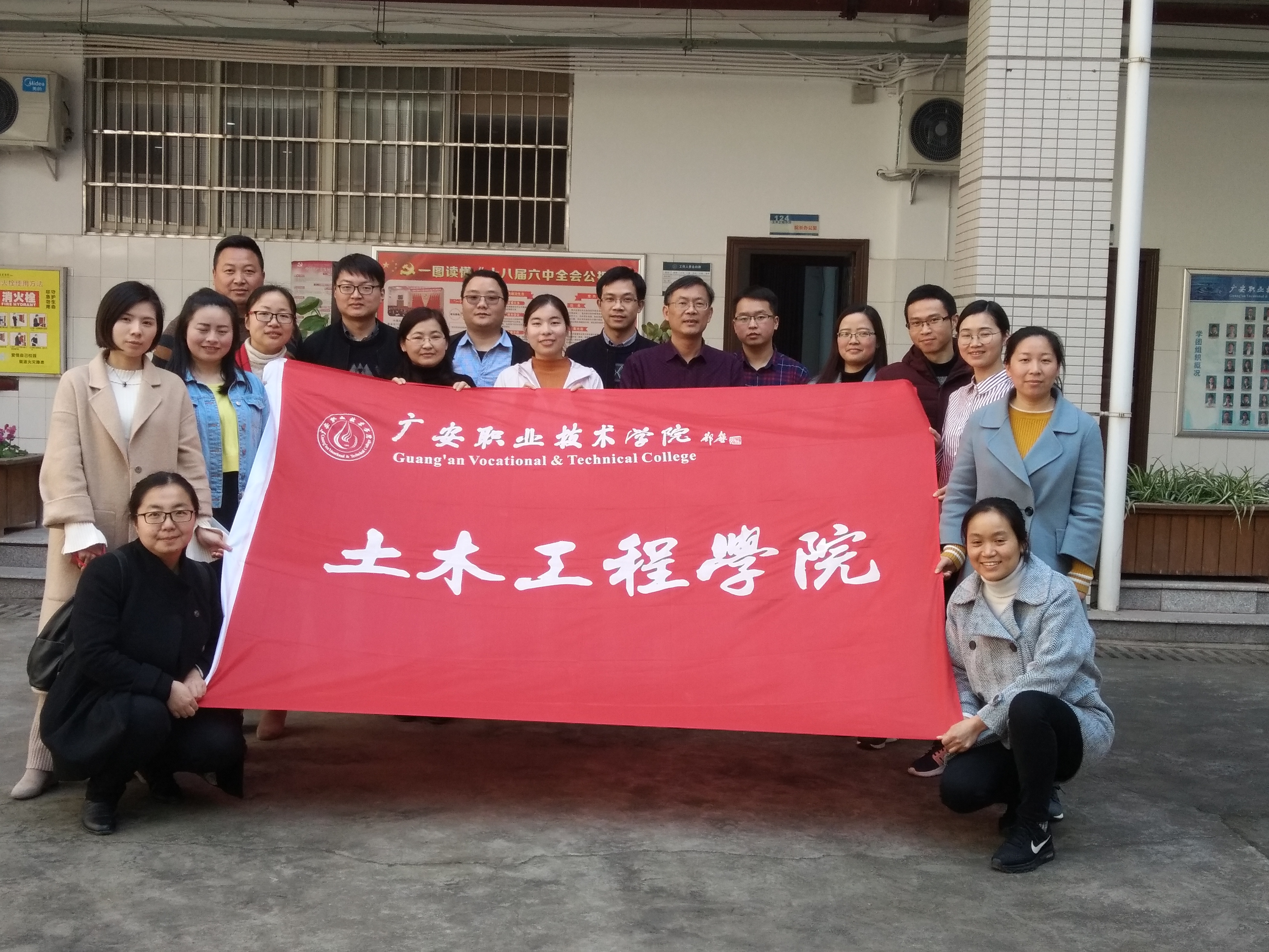 qq图片20180309143010